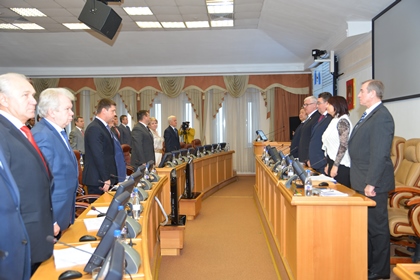 Начала работу 32 сессия Законодательного Собрания